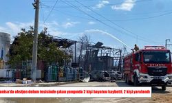 Manisa’da oksijen dolum tesisinde ağır bilanço: 2 ölü, 2 yaralı