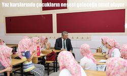 Erzurum’da yaz kurslarına İl Müdürü Ekici’den ziyaret