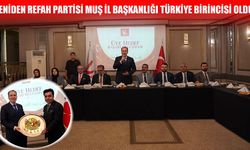 Yeniden Refah Partisi Muş İl Başkanlığı üye kaydında rekor oldu