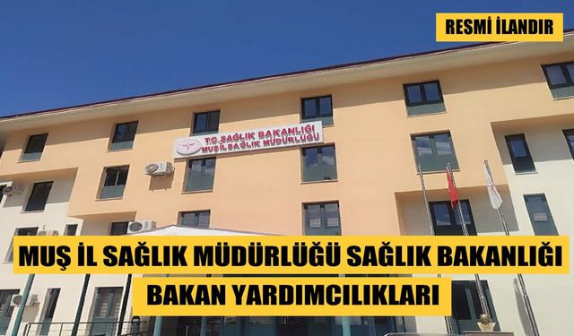 GİYİM VE GİYİM EŞYASI SATIN ALINACAKTIR