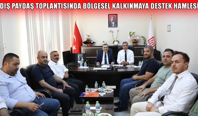 Üniversite ve sektör temsilcileri MAUN’da buluştu