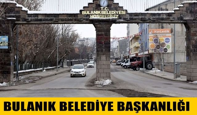 PARK MALZEMELERİ ALIM İŞİ