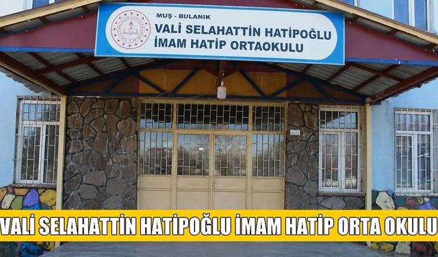 GIDA ÜRÜNLERİ SATIN ALINACAKTIR