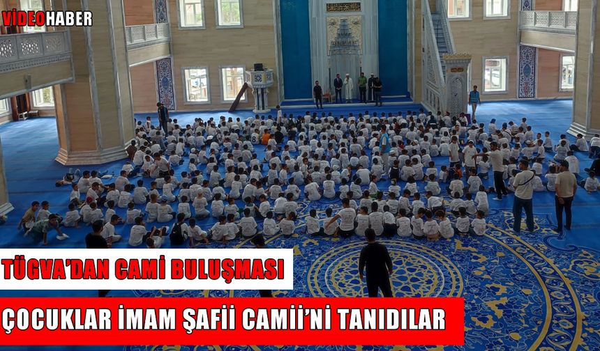 TÜGVA yaz okulu öğrencileri İmam Şafii Camisi'ni gezdi