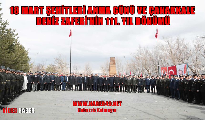 Muş’ta Çanakkale Zaferi’nin 111. yılı törenle anıldı