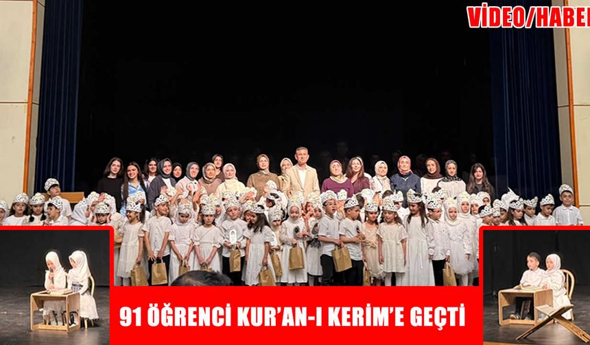 Gökkuşağı Anaokulu’nda “Değerler Eğitimi” şöleni: 91 öğrenci Kur’an-ı Kerim’e geçti