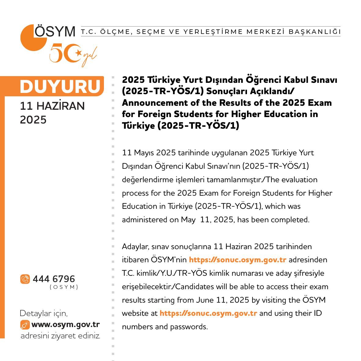 2025 TR-YÖS/1 Sınav Sonuçları Açıklandı! İşte Sonuç Sorgulama Ekranı