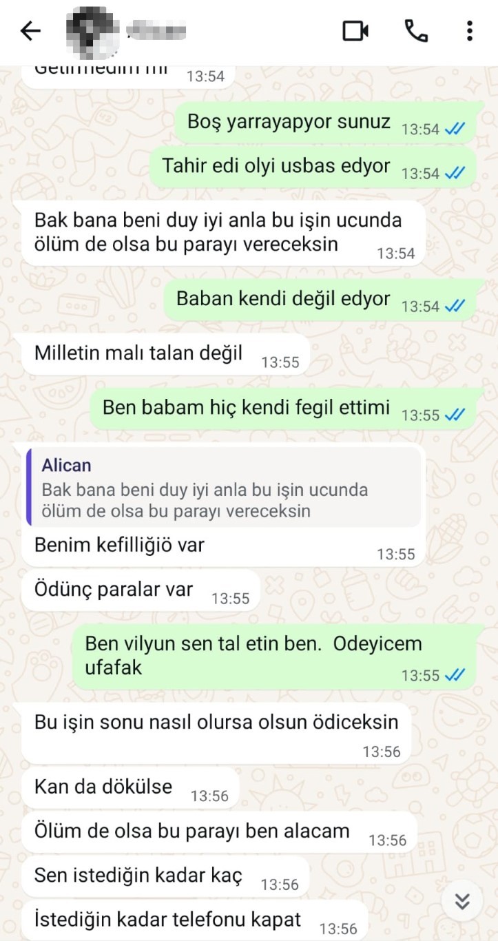 Aw483522 09