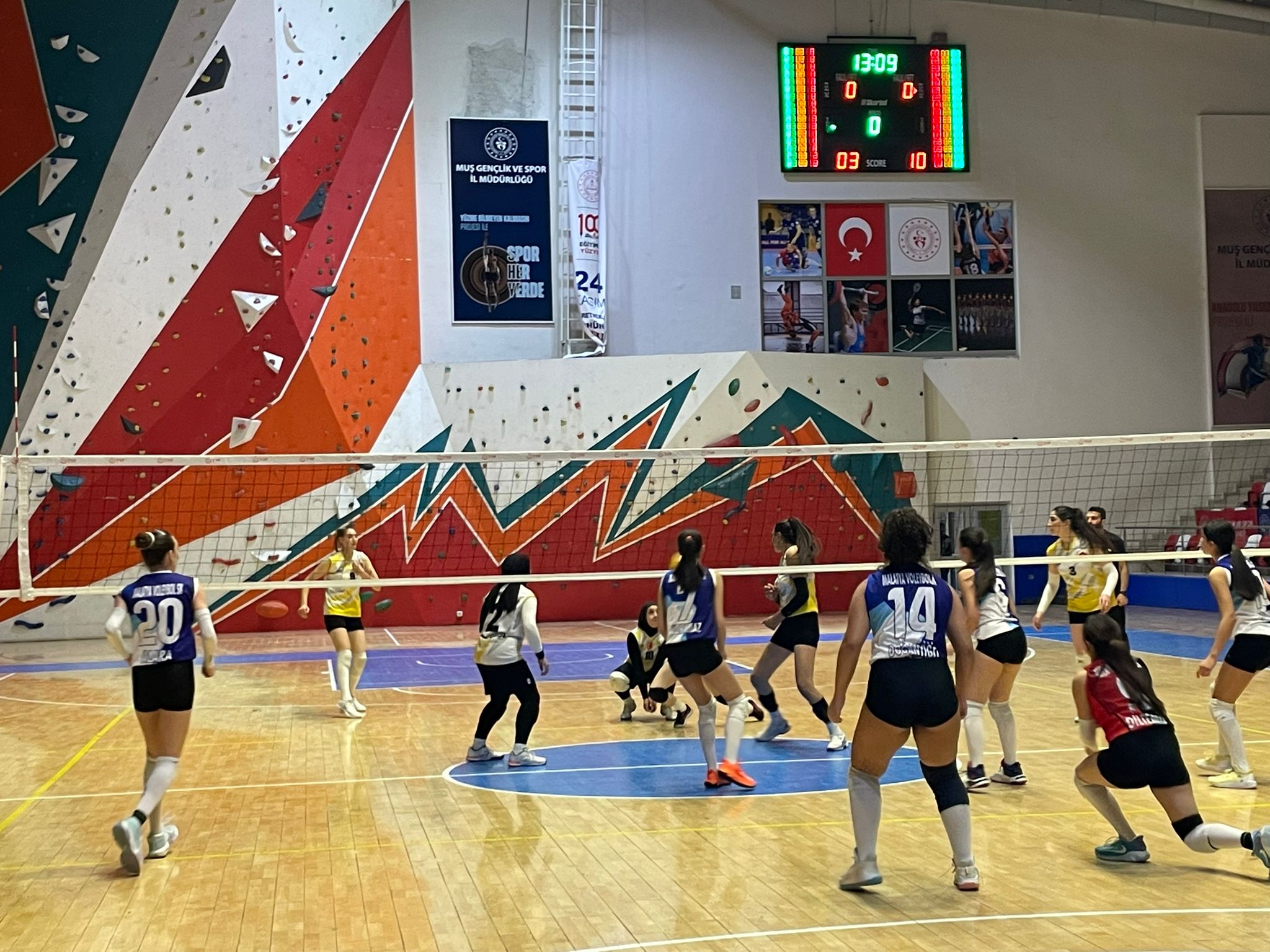 Whatsapp Image 2025 11 30 At 14.58.43