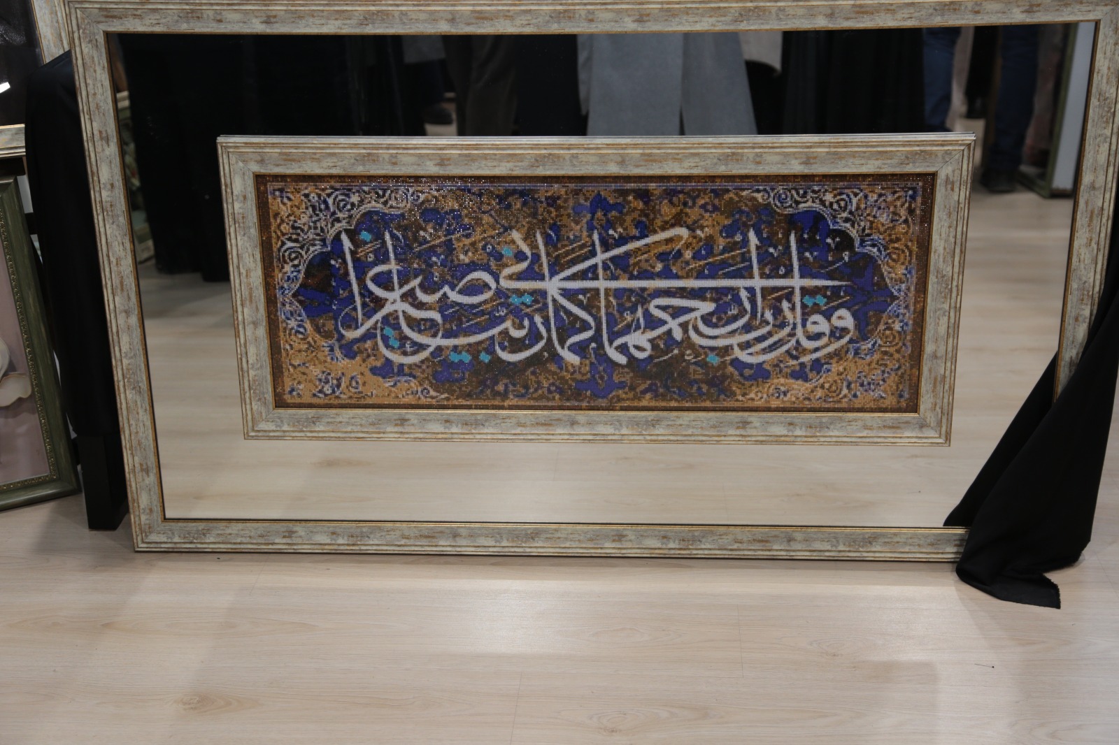 Whatsapp Image 2025 12 04 At 16.29.31 (8)