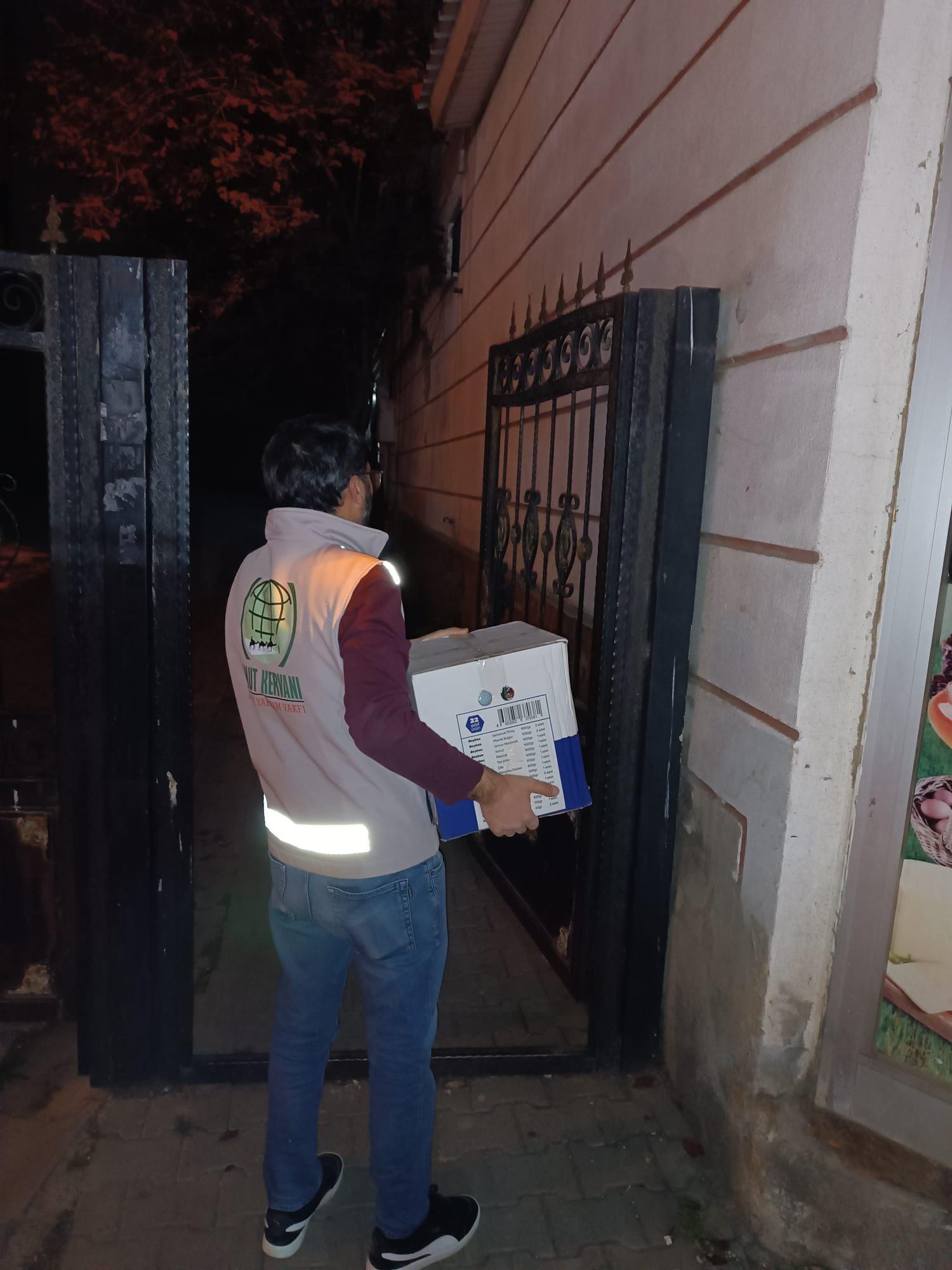 Whatsapp Image 2025 12 05 At 13.31.03