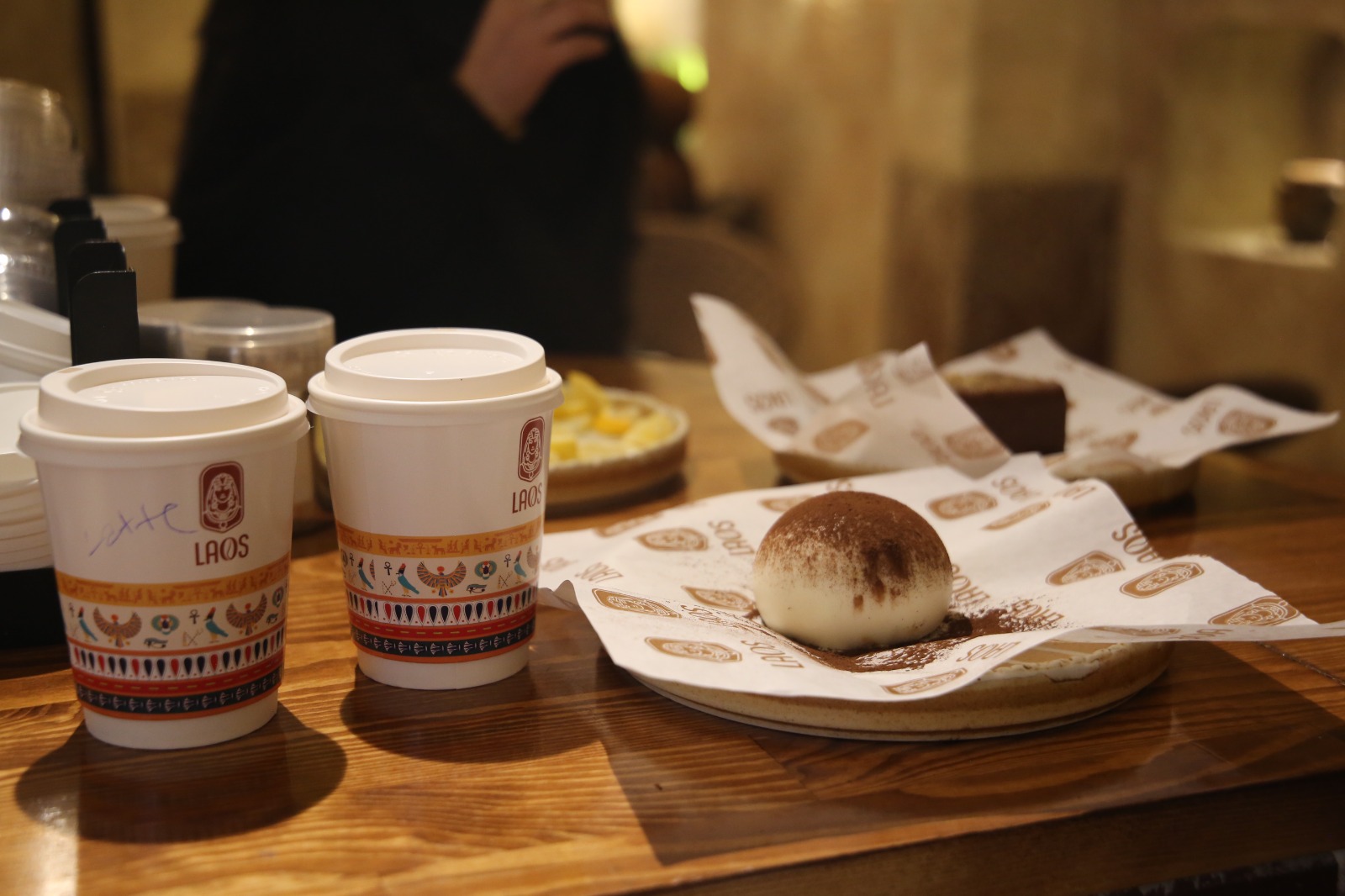 Whatsapp Image 2025 12 20 At 19.02.34