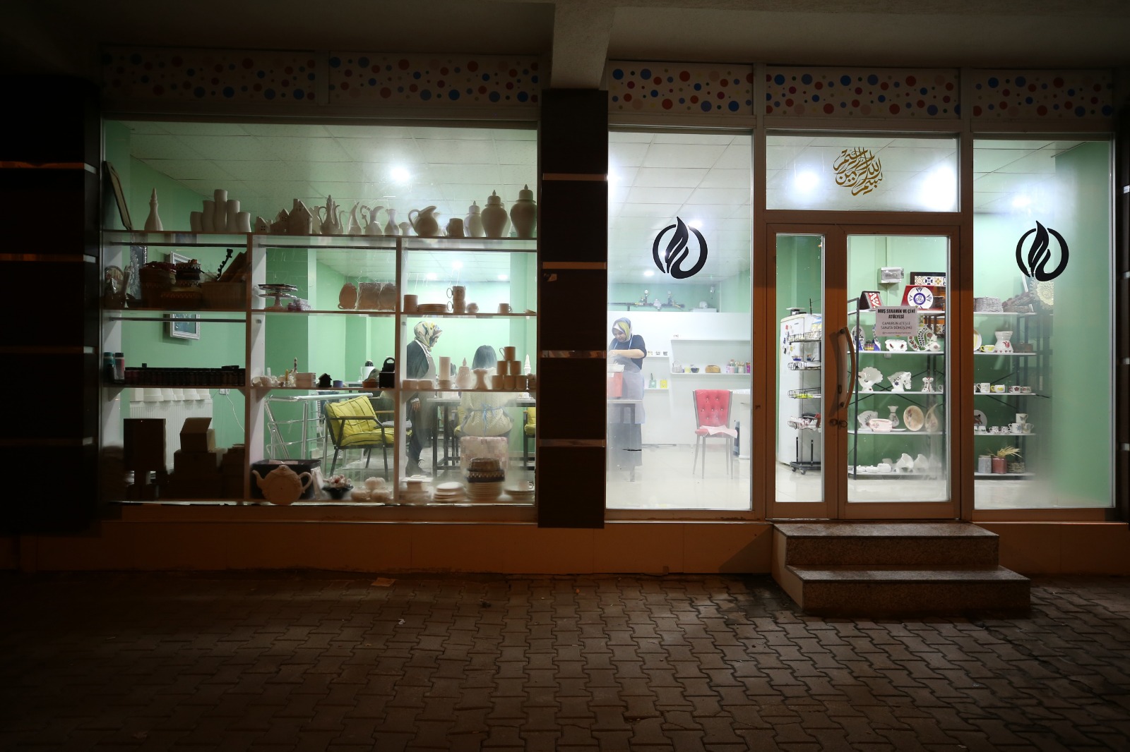 Whatsapp Image 2025 12 28 At 17.41.45 (6)