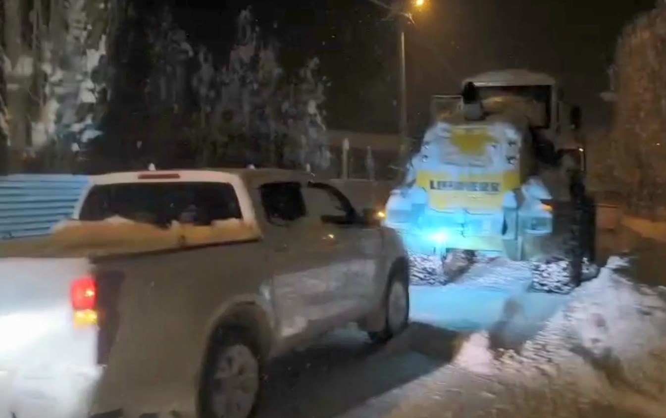 Whatsapp Image 2026 01 01 At 19.46.05