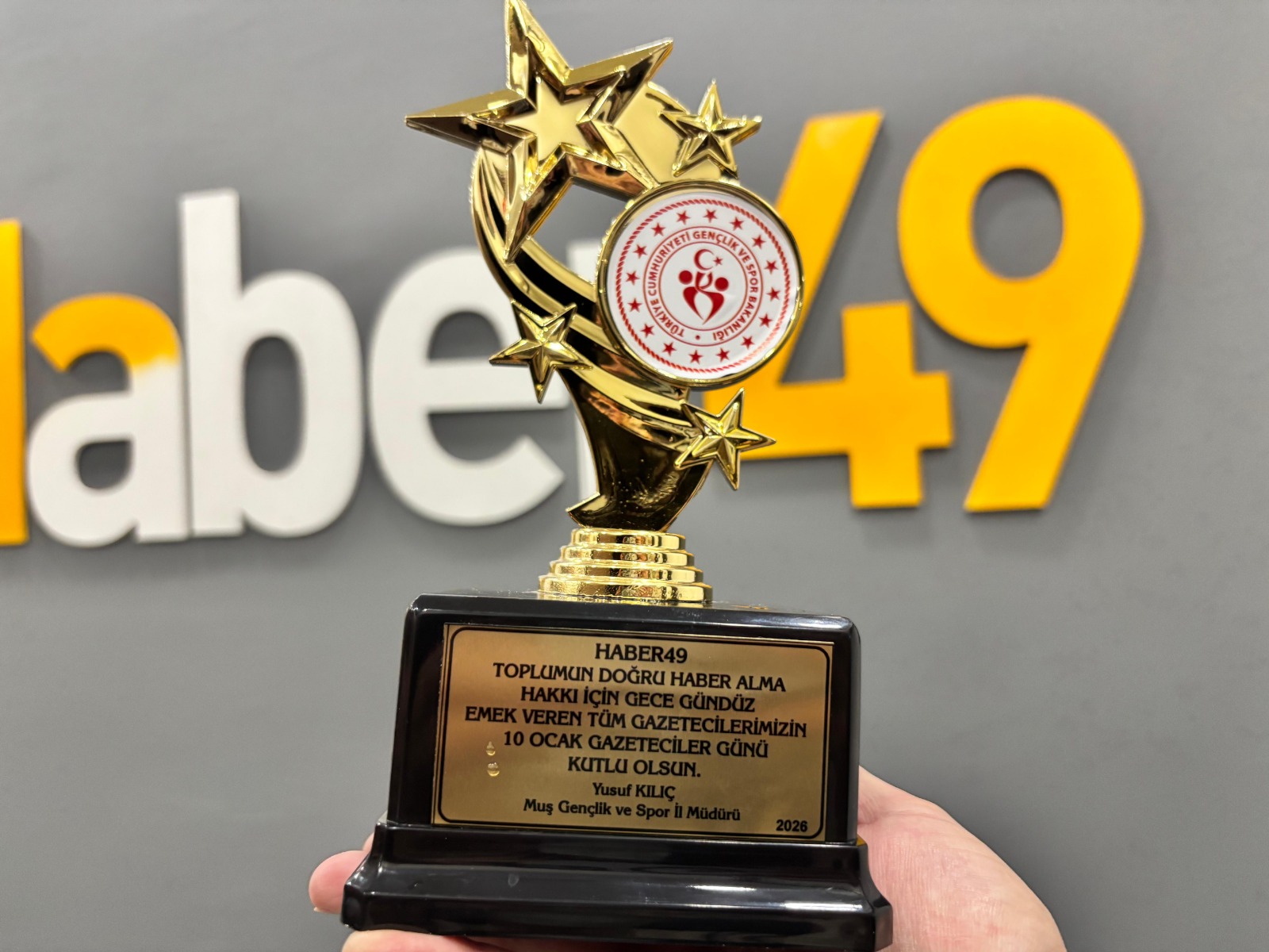 Whatsapp Image 2026 01 09 At 20.11.47