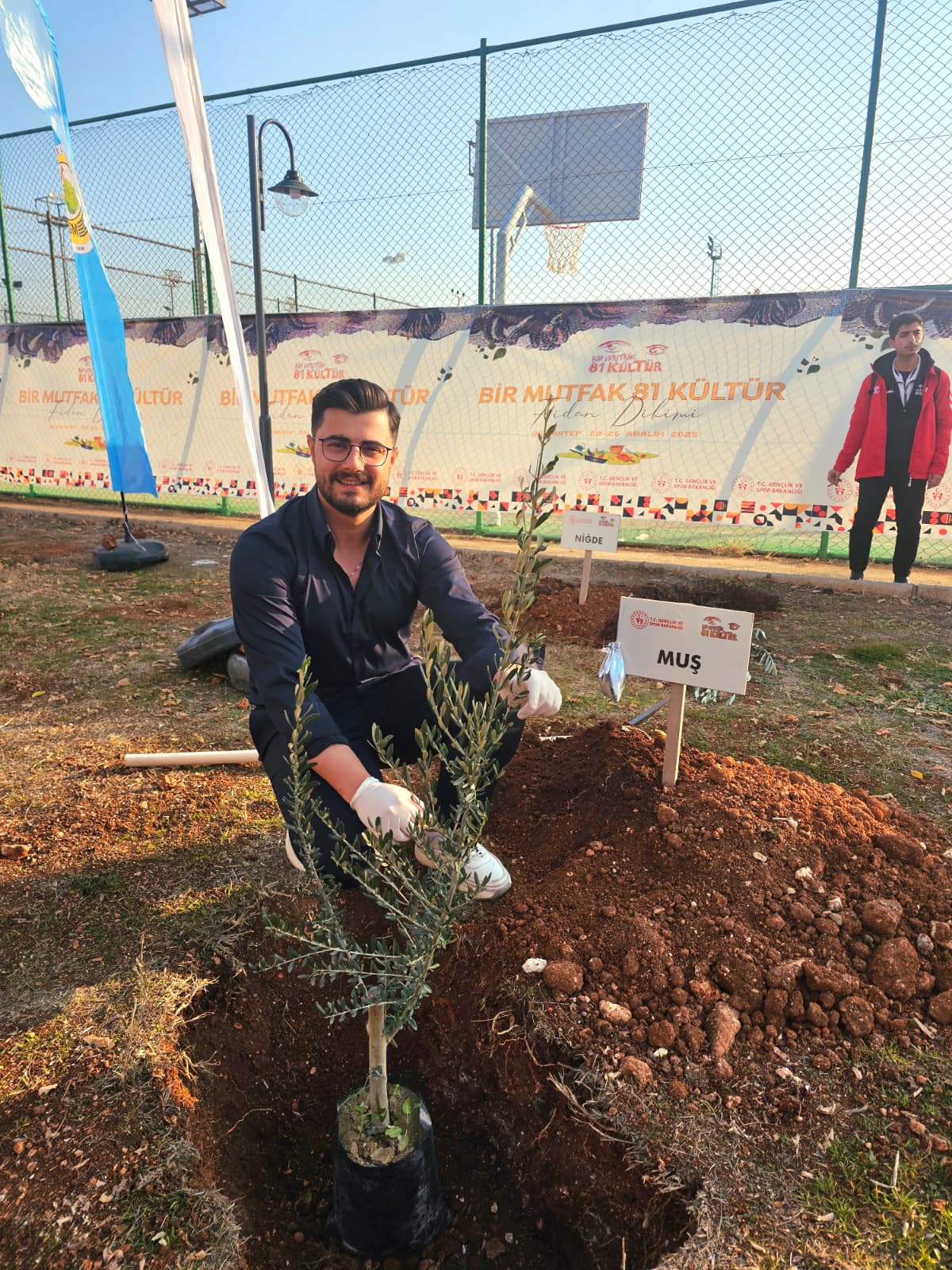 Whatsapp Image 2026 01 11 At 15.50.24 (2)