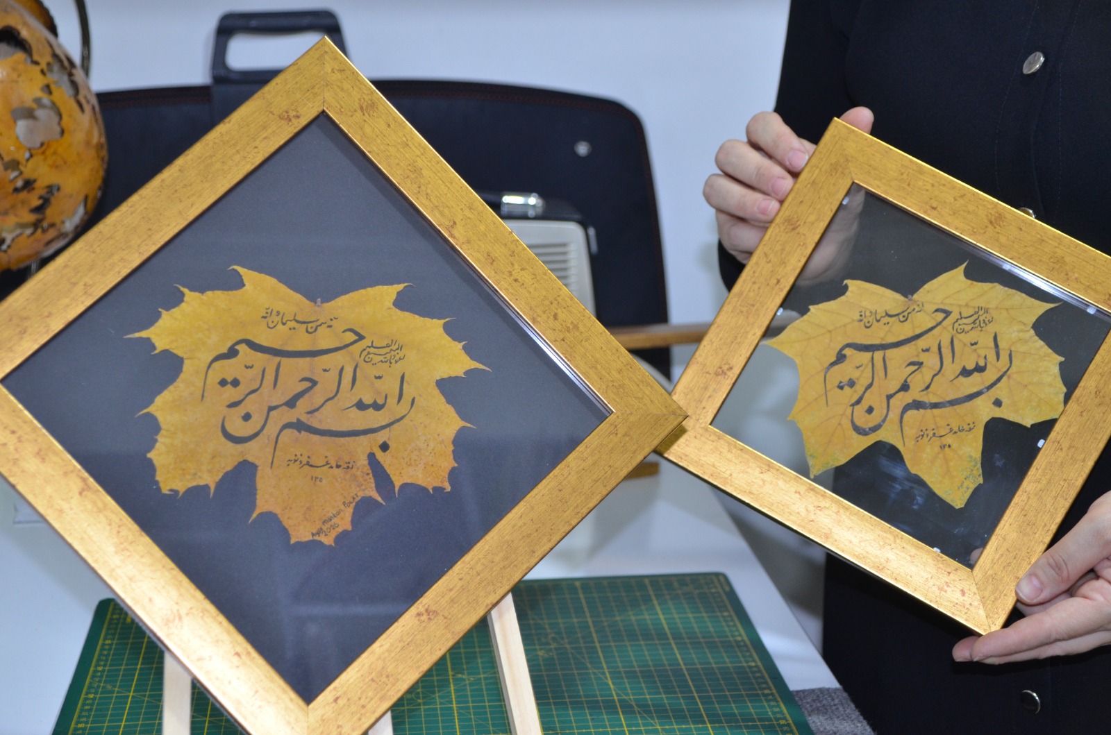 Whatsapp Image 2026 01 12 At 17.02.54 (2)