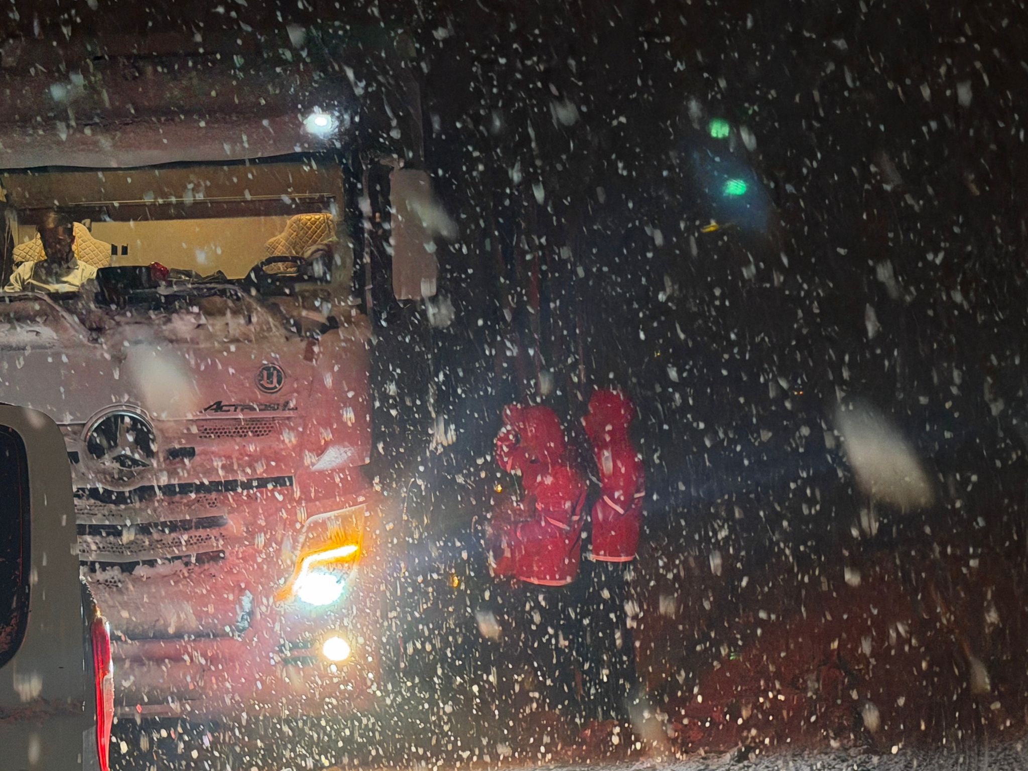 Whatsapp Image 2026 01 12 At 20.42.25