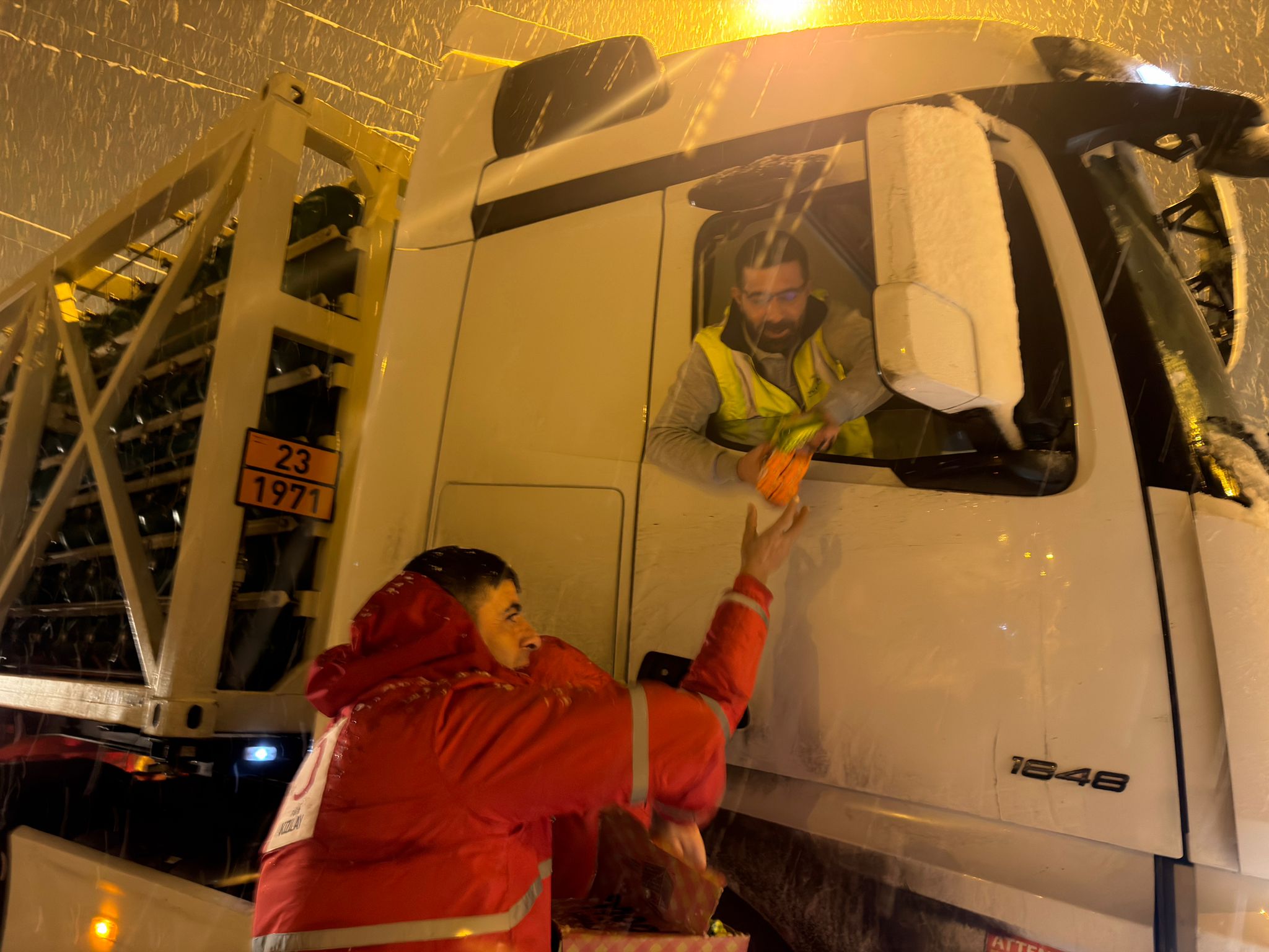 Whatsapp Image 2026 01 12 At 20.42.28 (1)