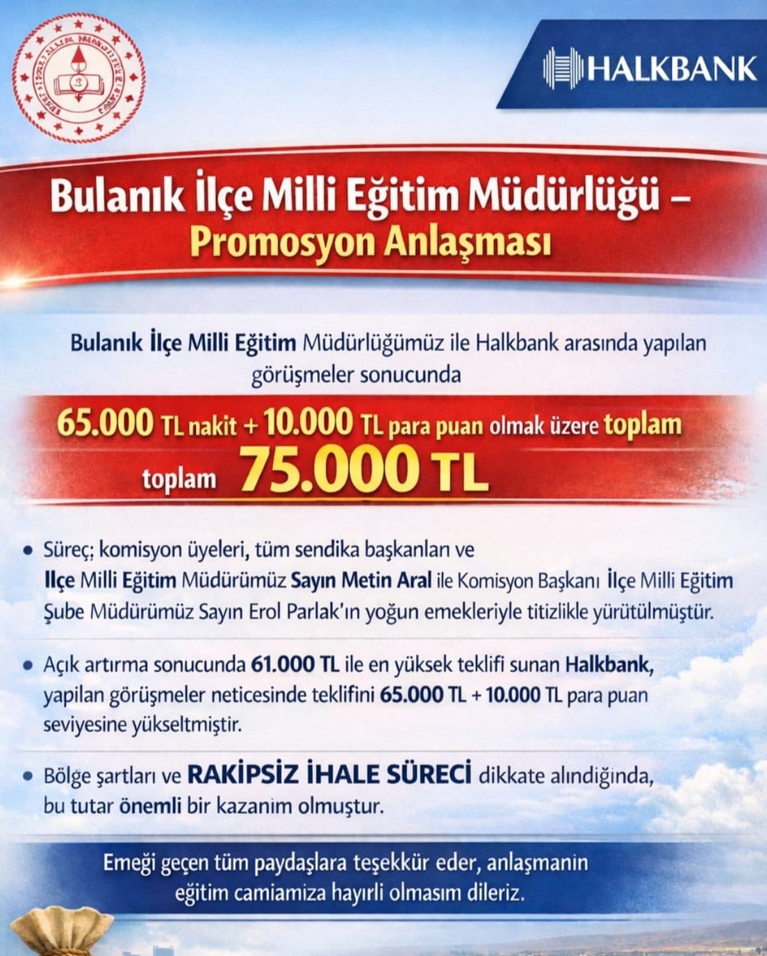 Whatsapp Image 2026 01 18 At 18.55.03 (3)