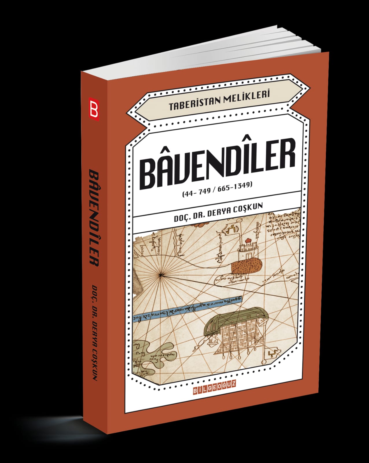 Whatsapp Image 2026 01 23 At 12.08.35