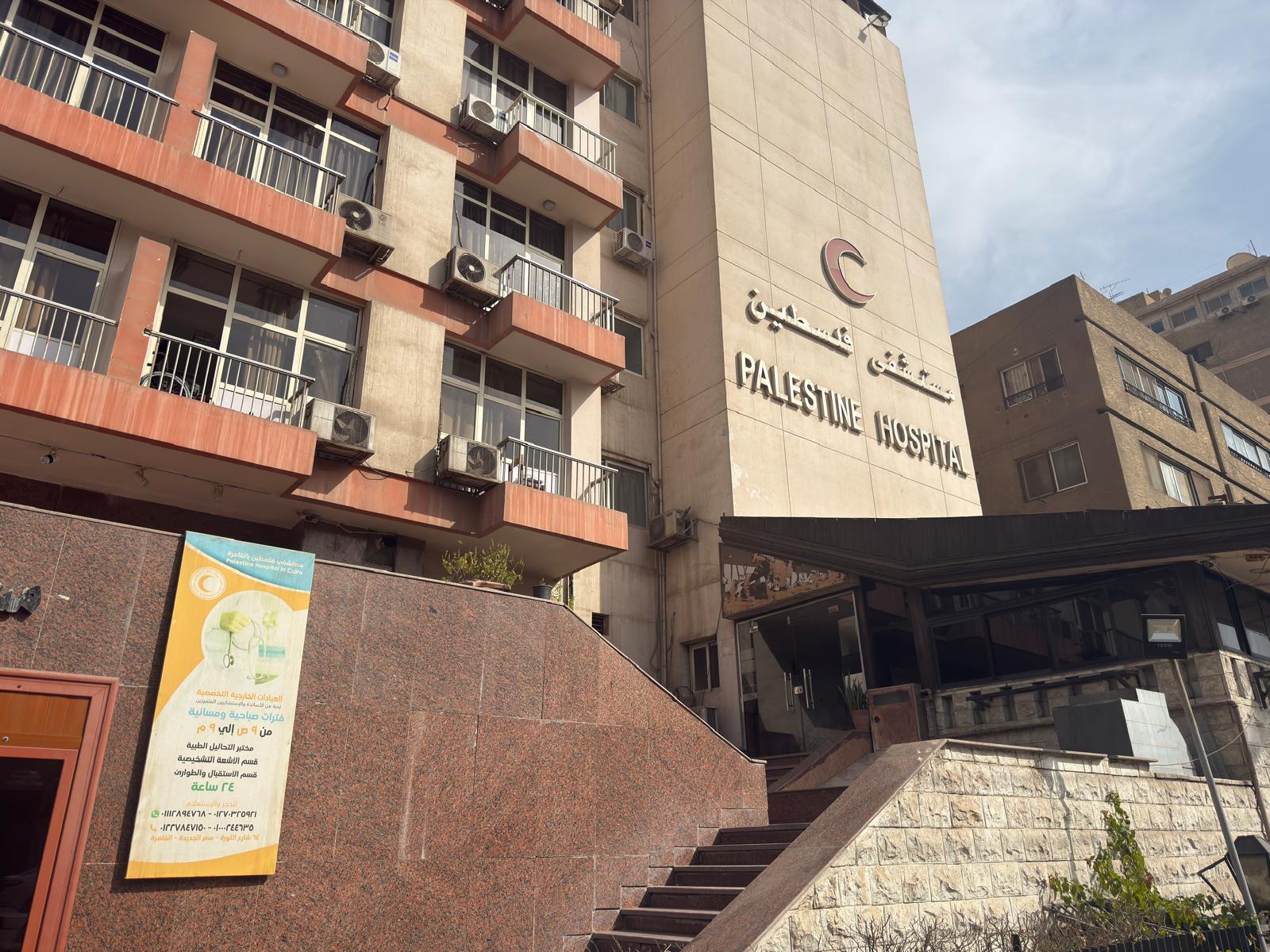 Whatsapp Image 2026 01 27 At 14.53.02