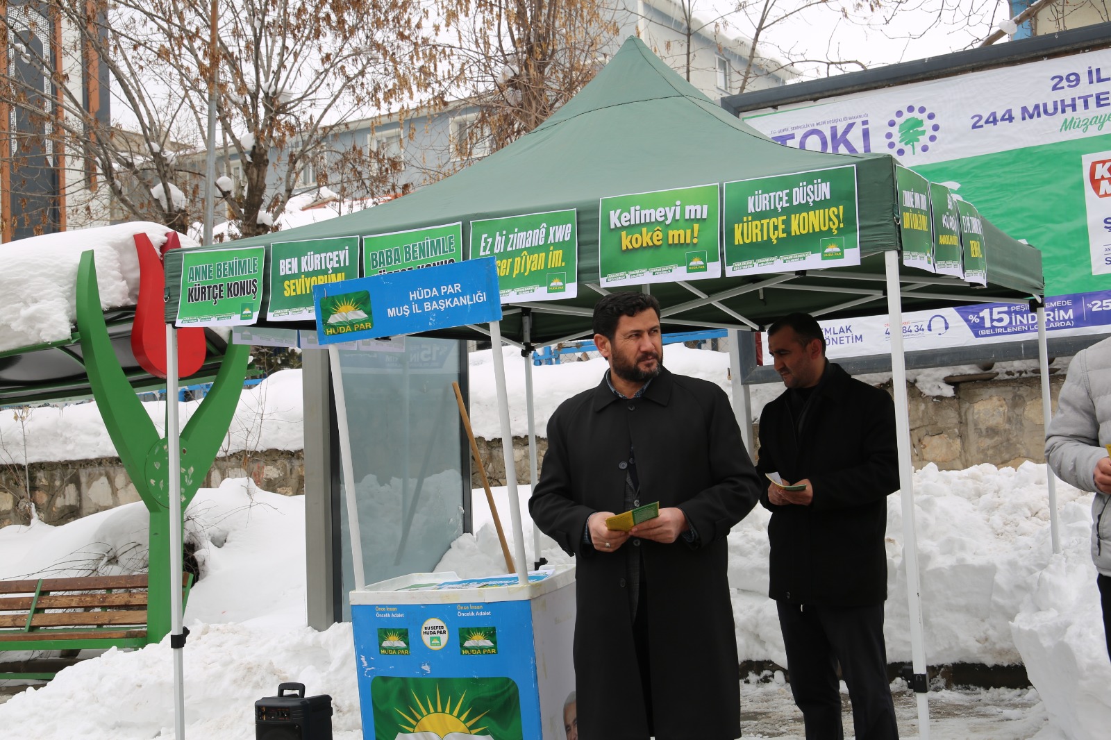 Whatsapp Image 2026 01 27 At 15.43.38 (2)