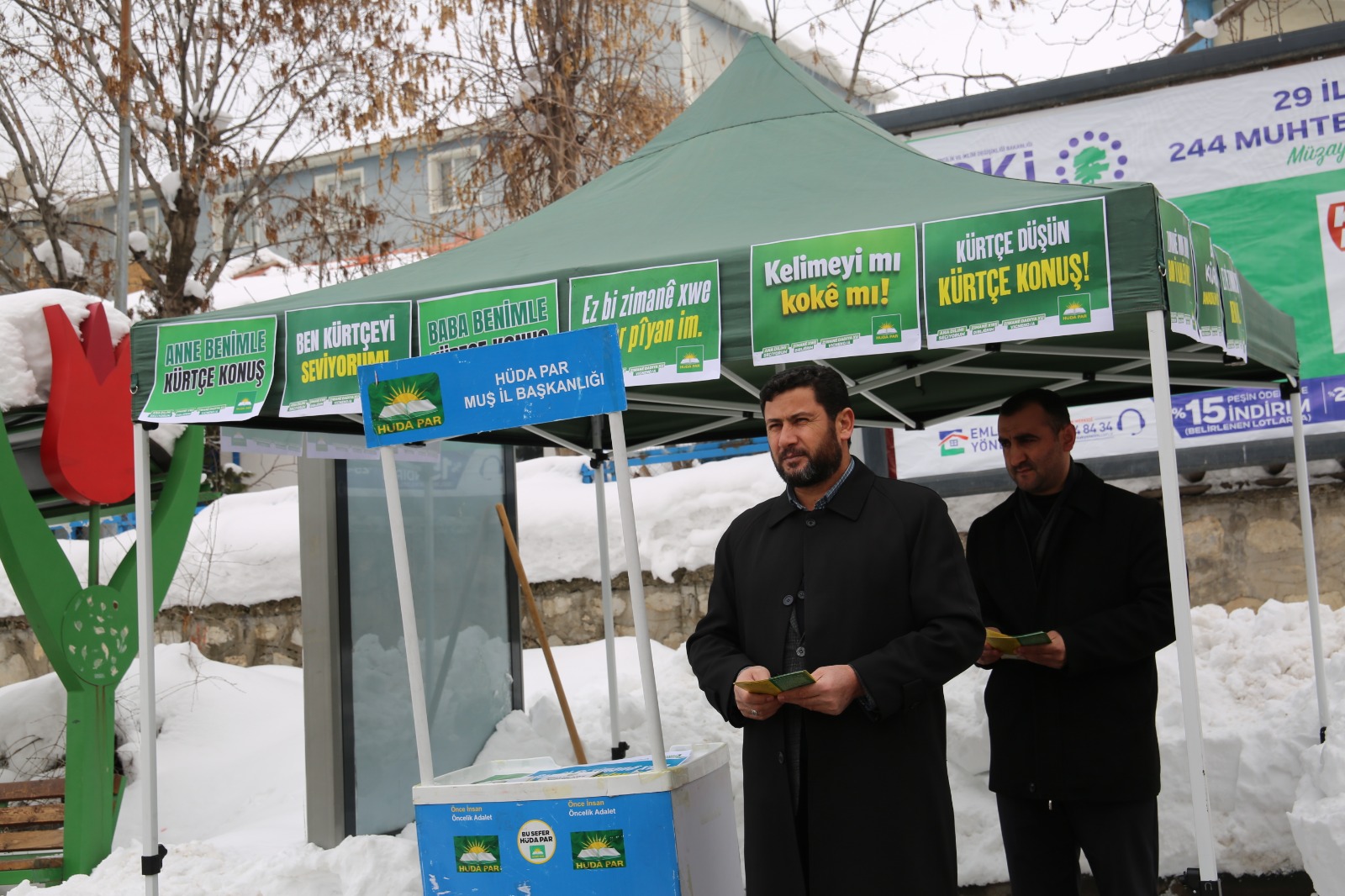 Whatsapp Image 2026 01 27 At 15.43.38 (4)