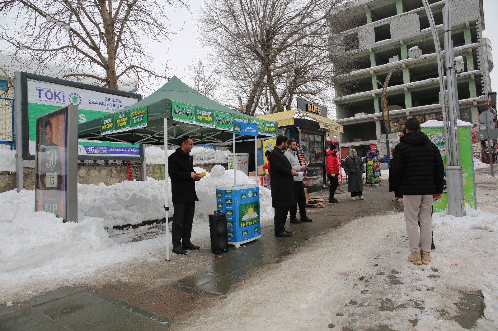 Whatsapp Image 2026 01 27 At 15.43.38 (5)