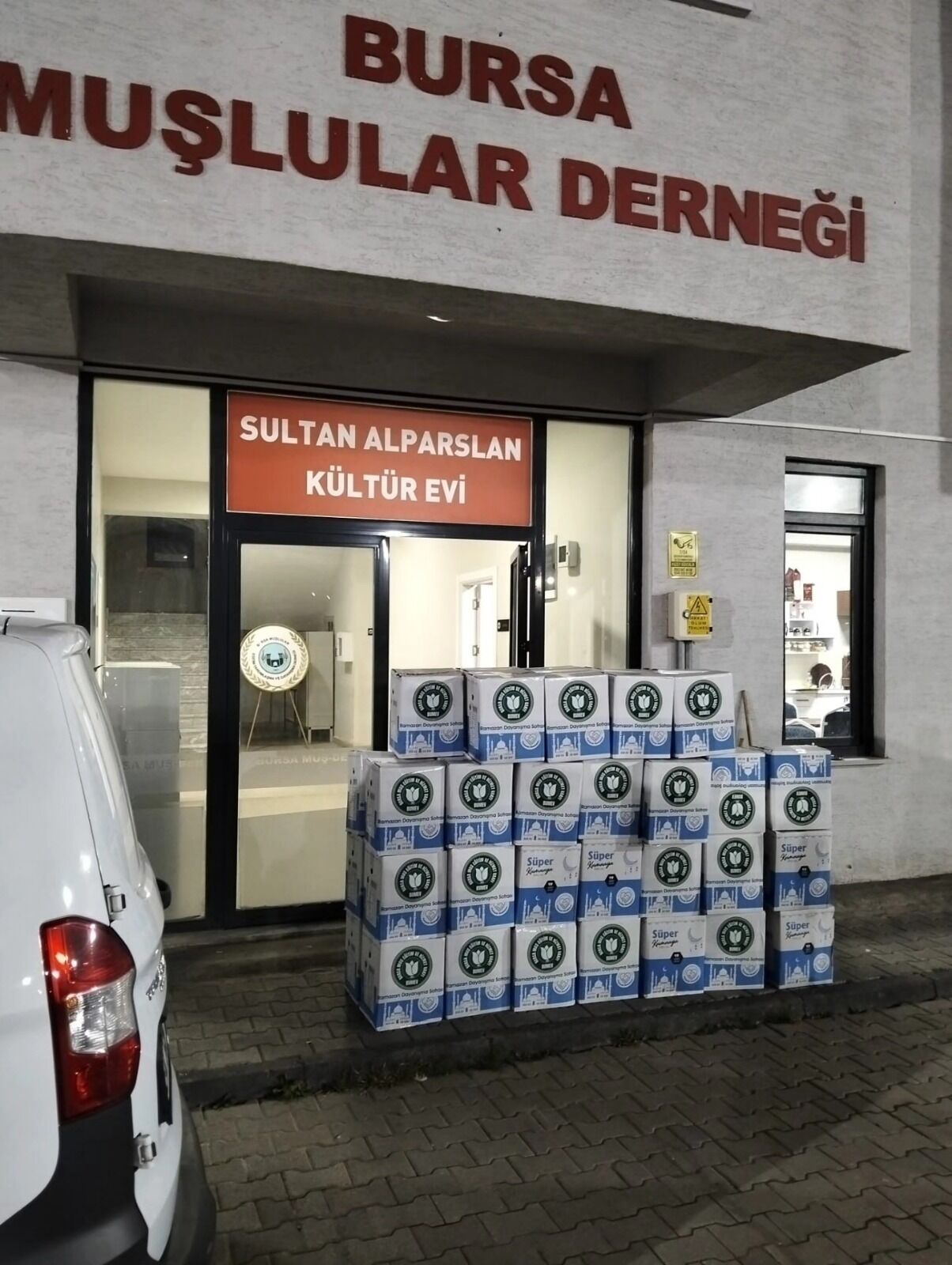 Whatsapp Image 2026 02 23 At 15.29.12 (2)