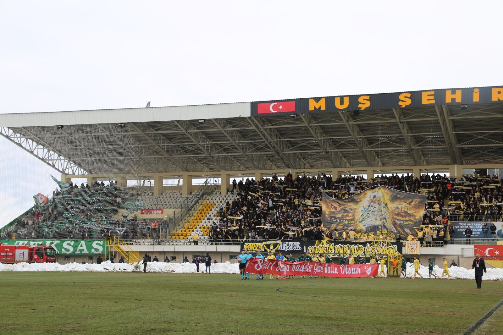 Whatsapp Image 2026 03 08 At 16.33.25