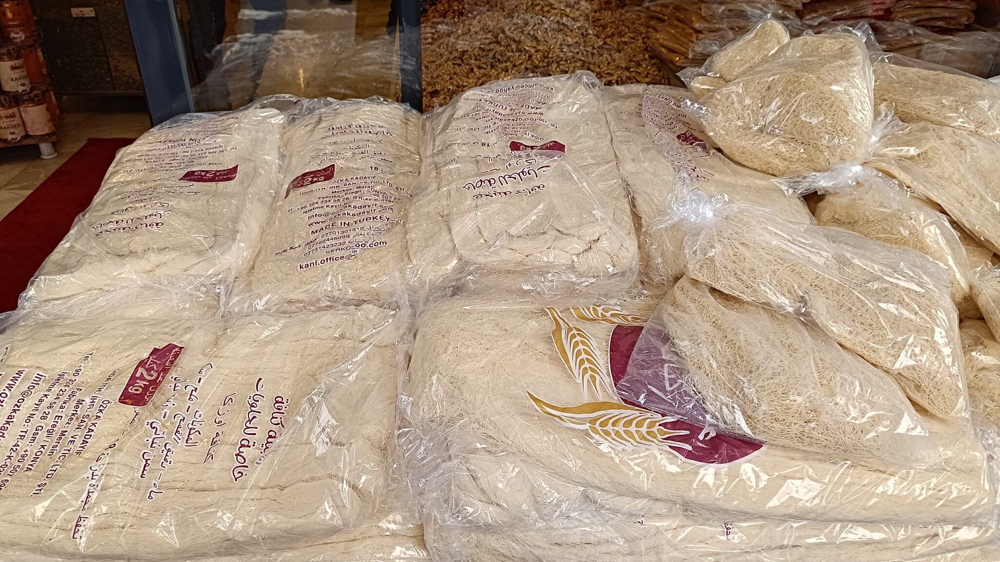 Whatsapp Image 2026 03 16 At 17.20.36 (4)