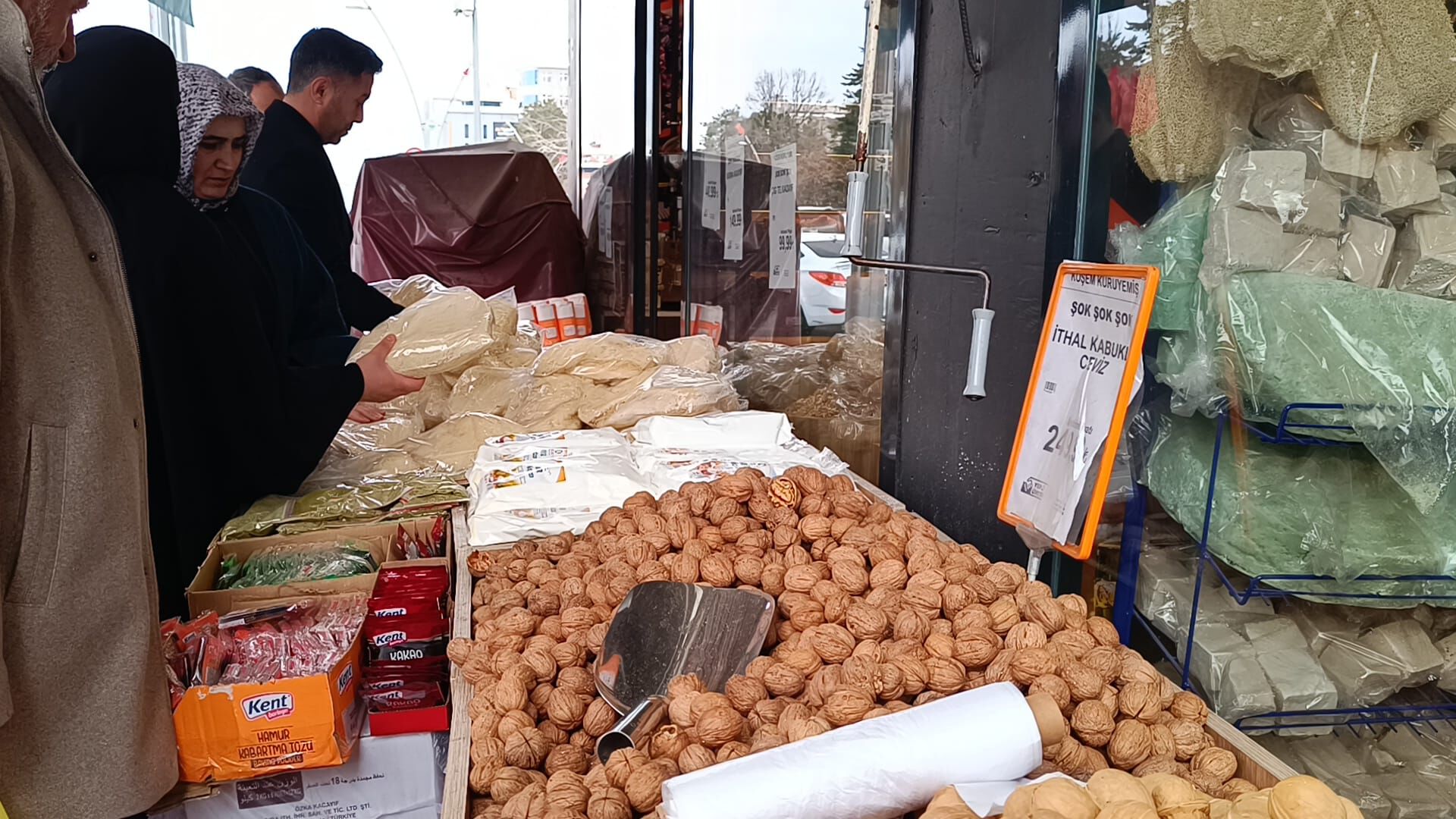 Whatsapp Image 2026 03 16 At 17.20.41 (5)