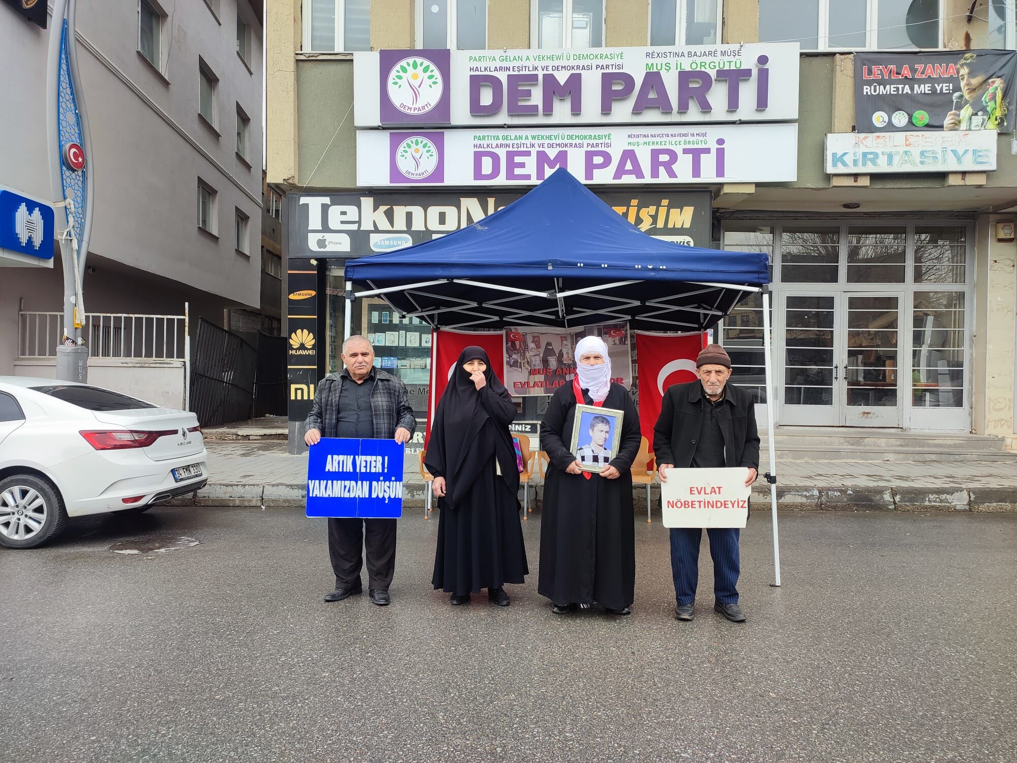 Whatsapp Image 2026 03 25 At 12.00.07