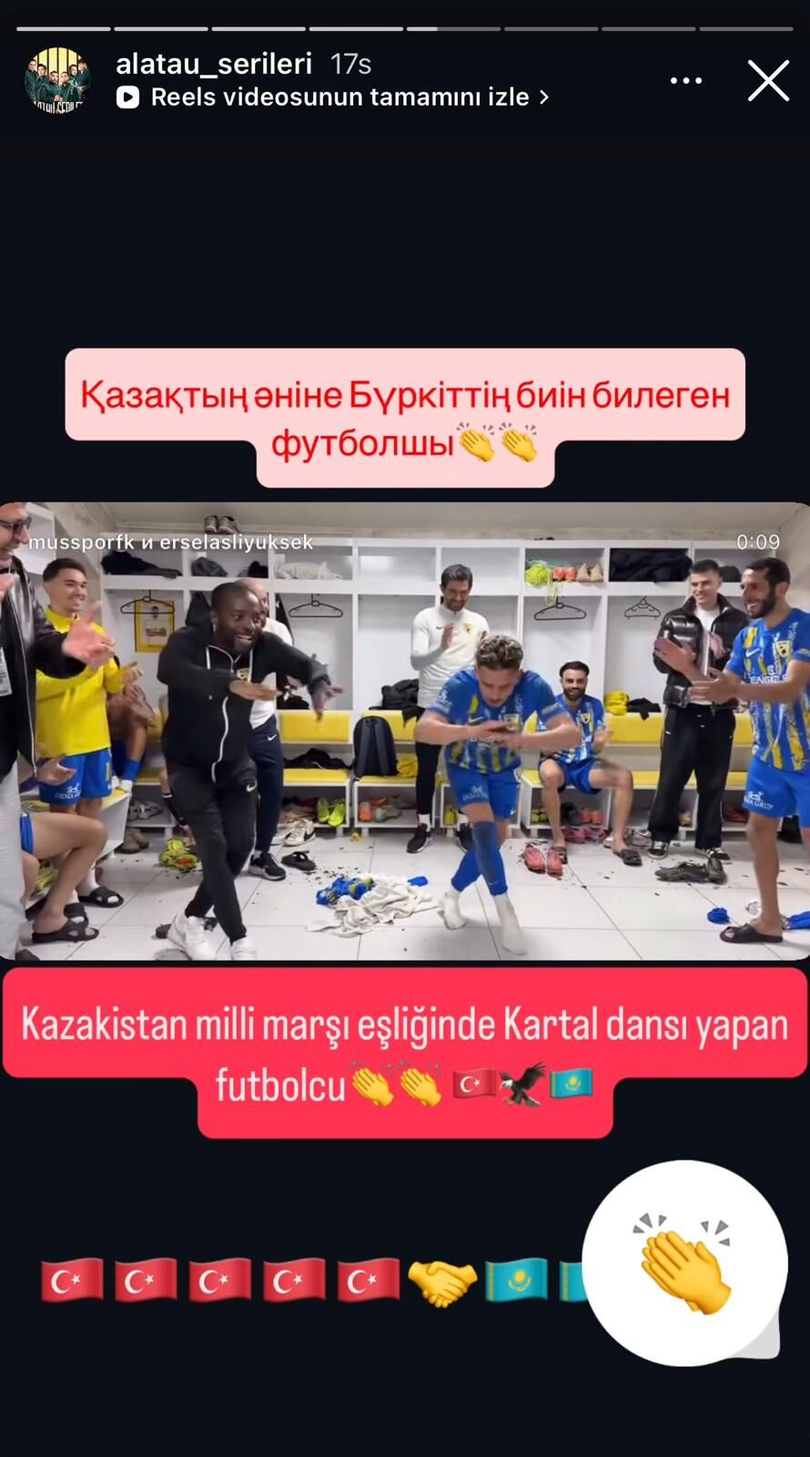 Whatsapp Image 2026 03 26 At 13.28.46