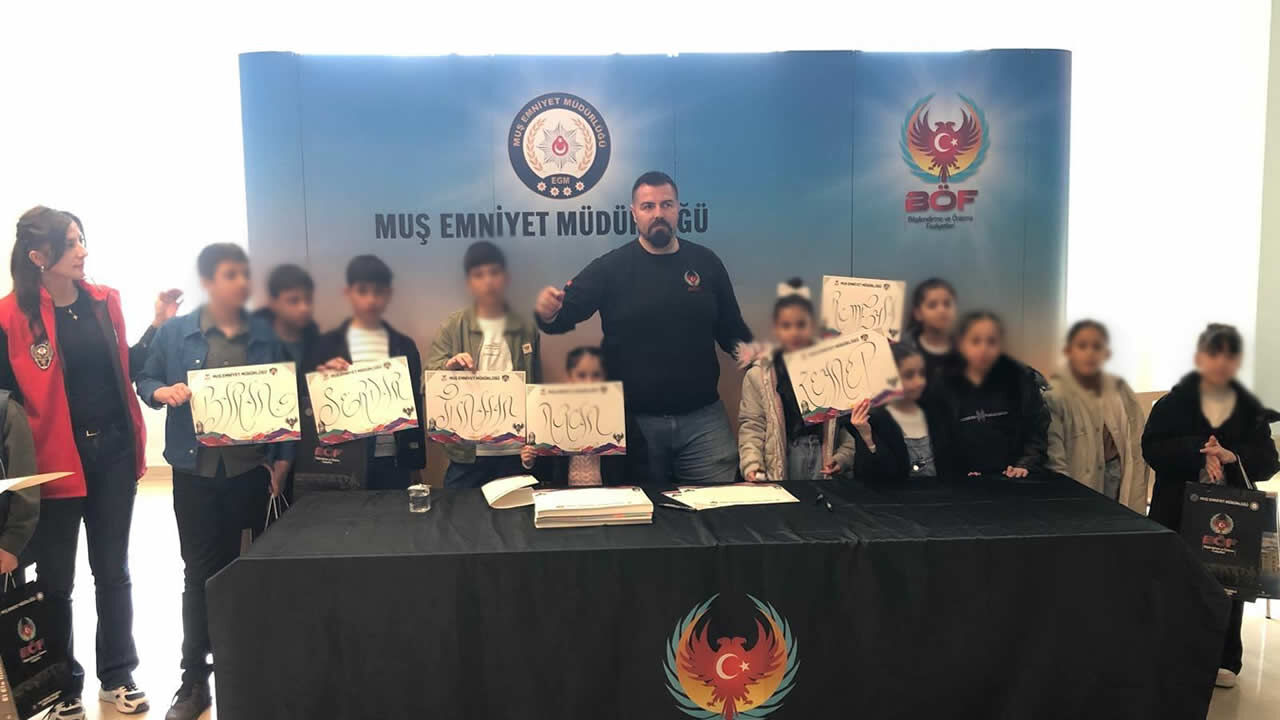 E R T F G H T R F E T Y