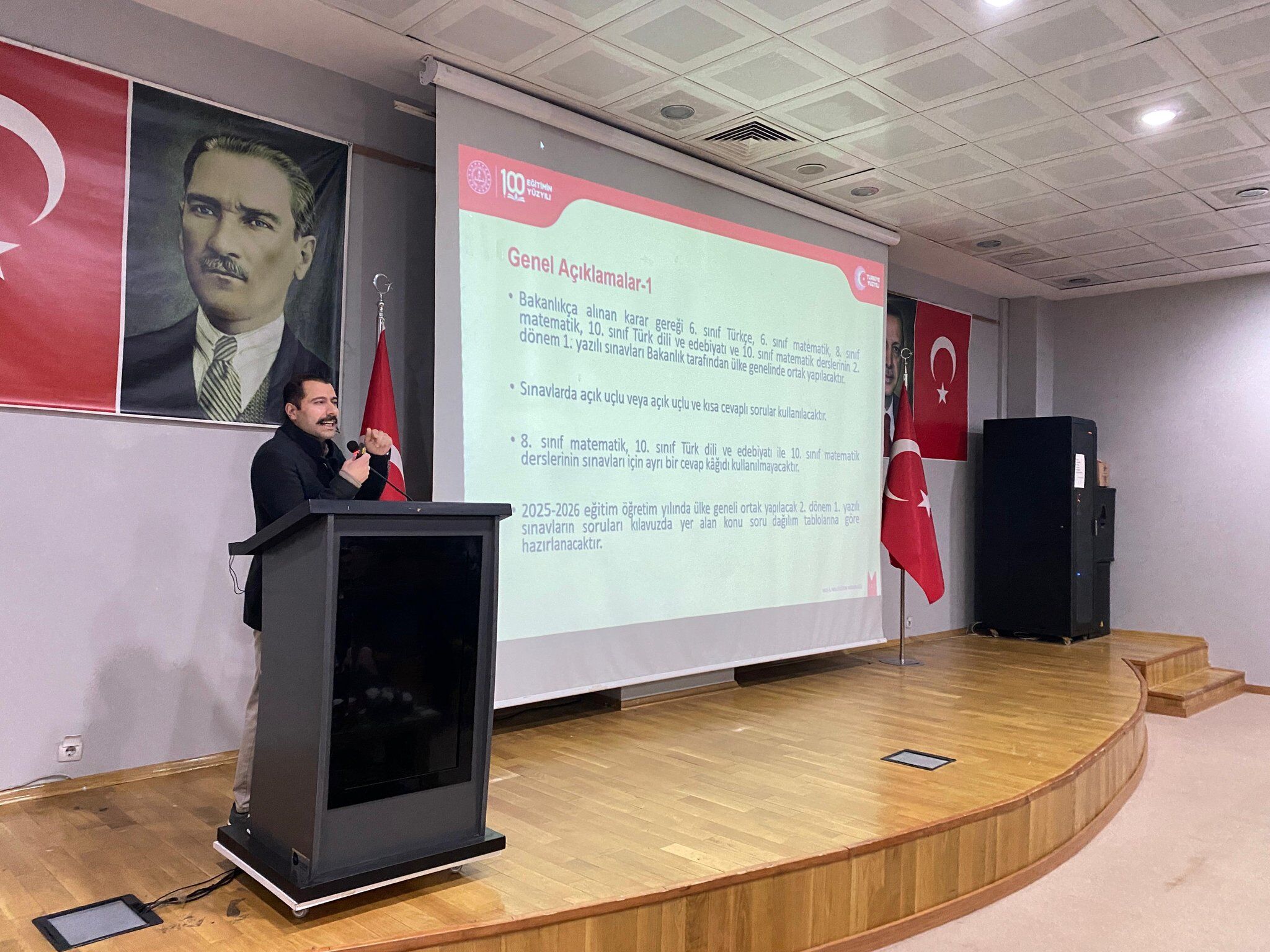 H E I W Y Ma A A A D5 Ih