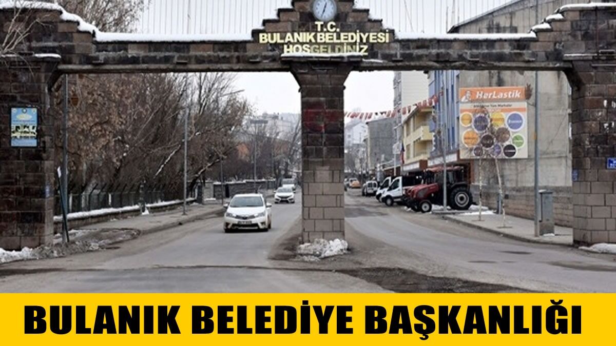 PARK MALZEMELERİ ALIM İŞİ